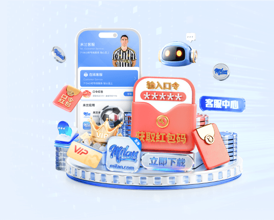 ayx入口 v48.173.69.205 官方正式版 0